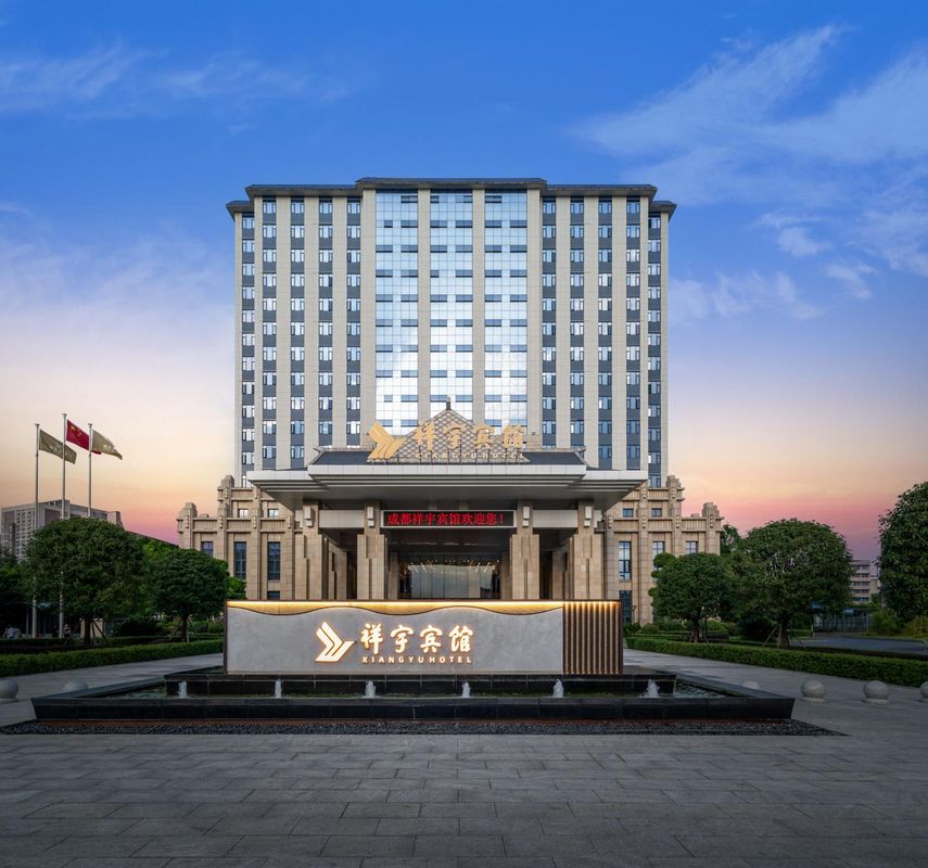 成都祥宇宾馆(九眼桥四川大学店)