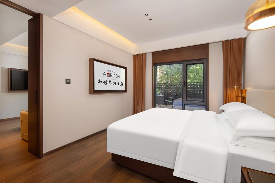 湖北大学红墙琴园酒店