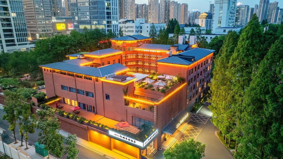 湖北大学红墙琴园酒店