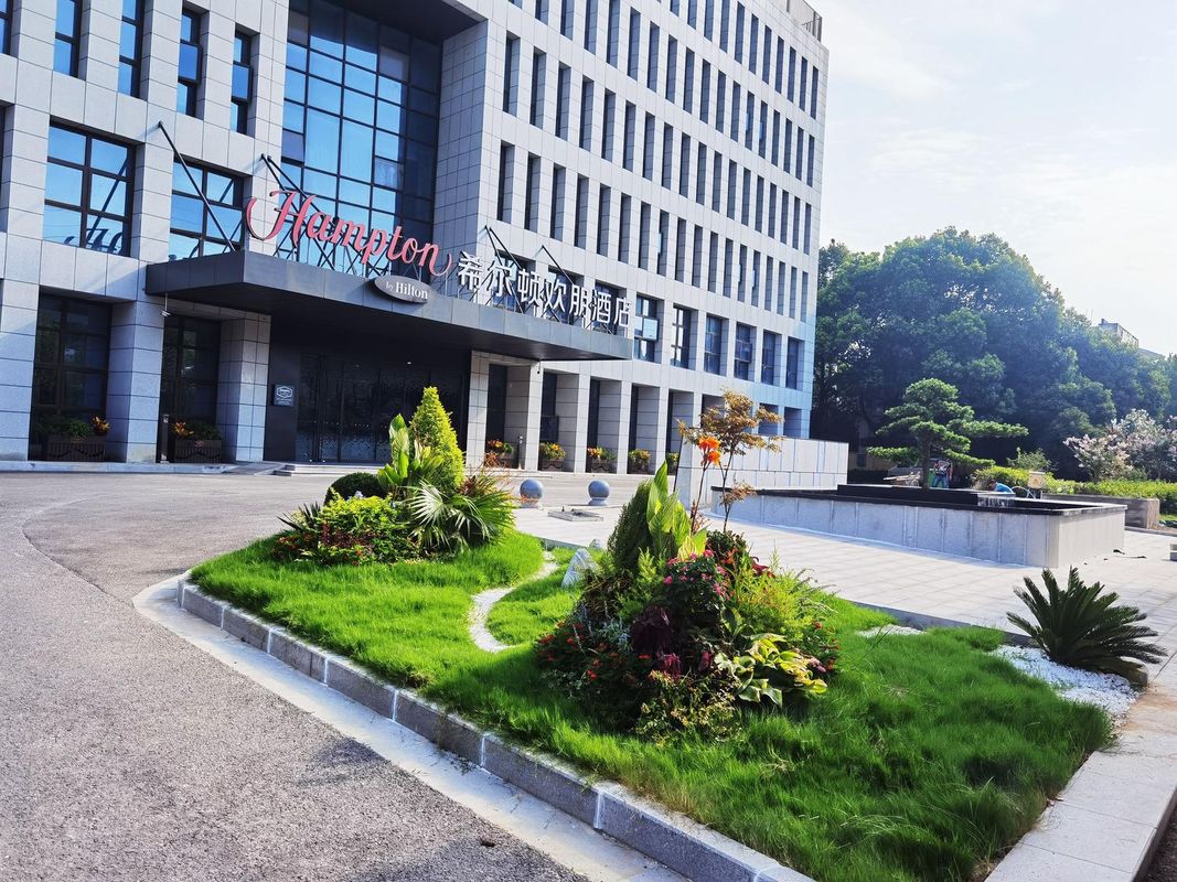 南京竹山路希尔顿欢朋酒店
