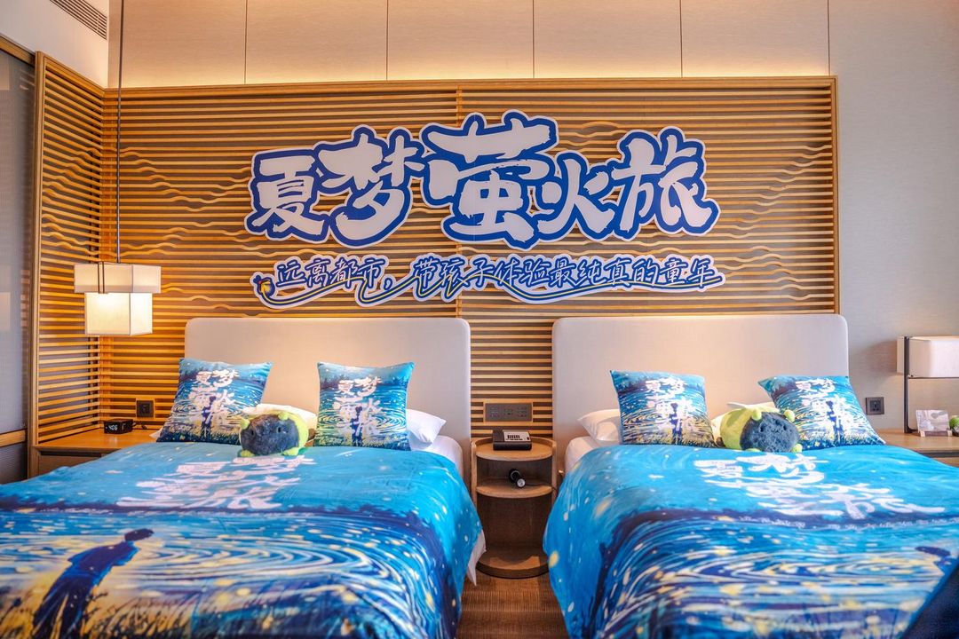 深圳金沙湾佳兆业万豪酒店