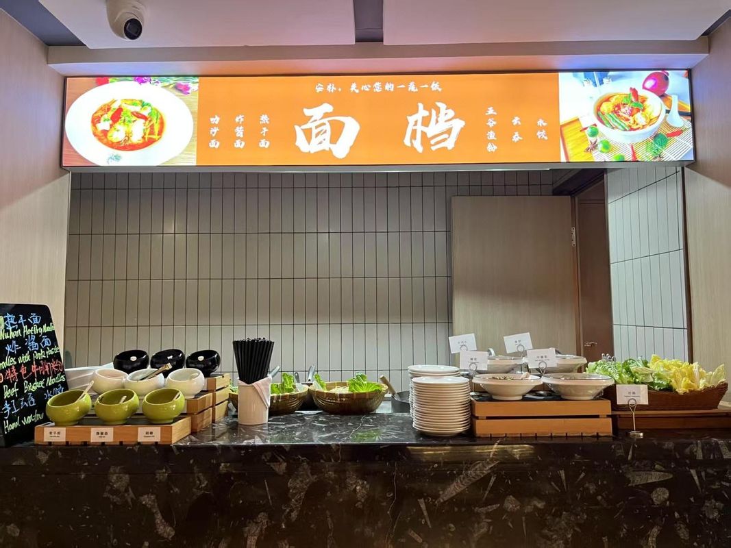 深圳云谷安朴酒店