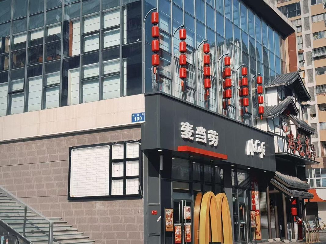 成都武侯红牌楼桔子水晶酒店