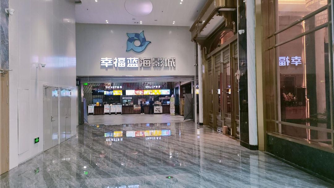 美豪丽致酒店(上海虹桥莘庄店)