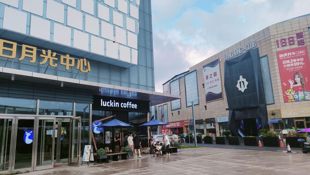 美豪丽致酒店(上海虹桥莘庄店)