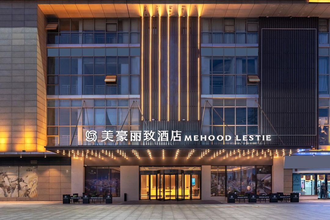 美豪丽致酒店(上海虹桥莘庄店)