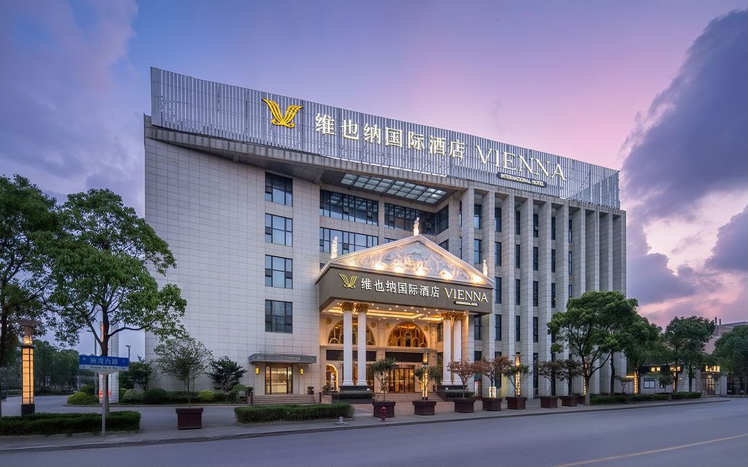 维也纳国际酒店(上海浦东国际机场店)