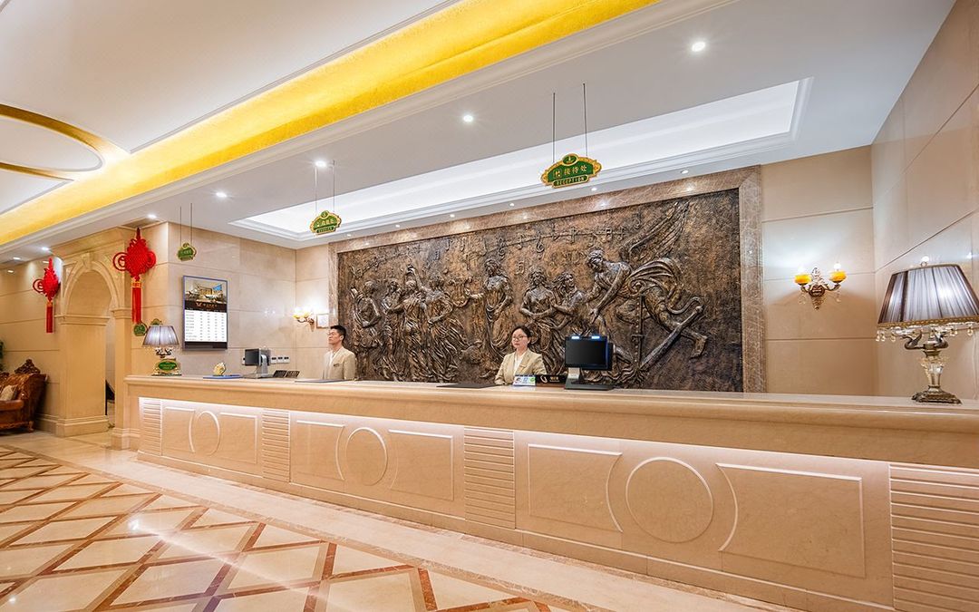 维也纳国际酒店(上海浦东国际机场店)