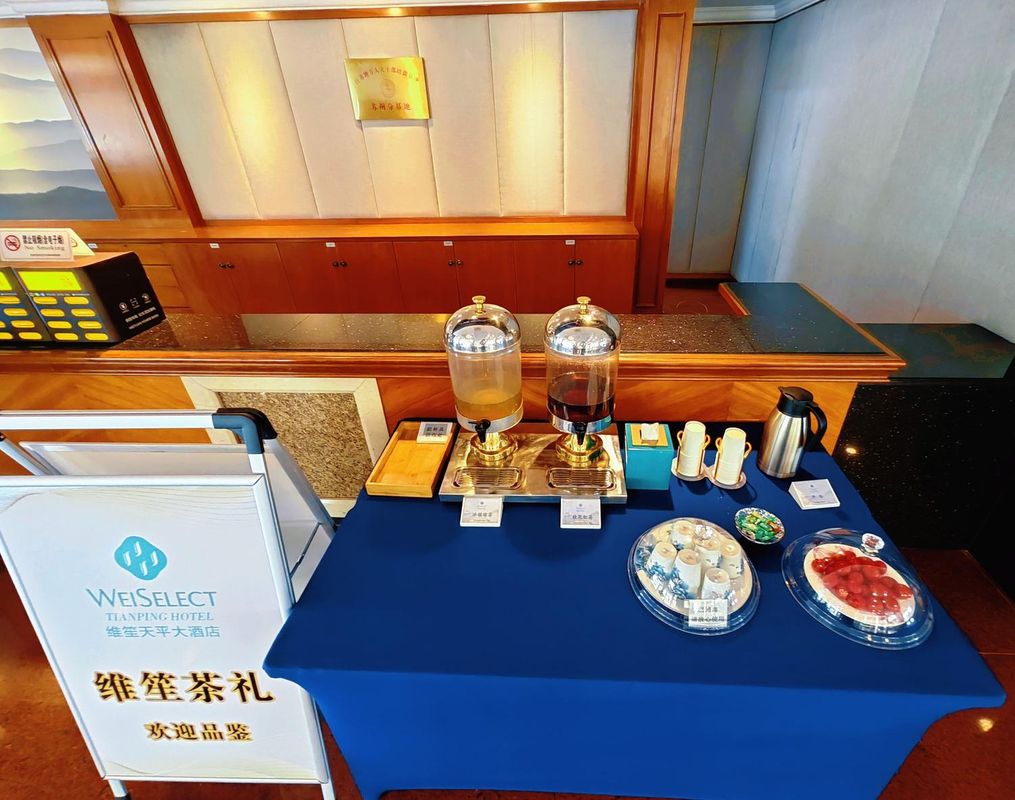 苏州维笙天平大酒店(木渎古镇风景区渎川桥地铁站店)