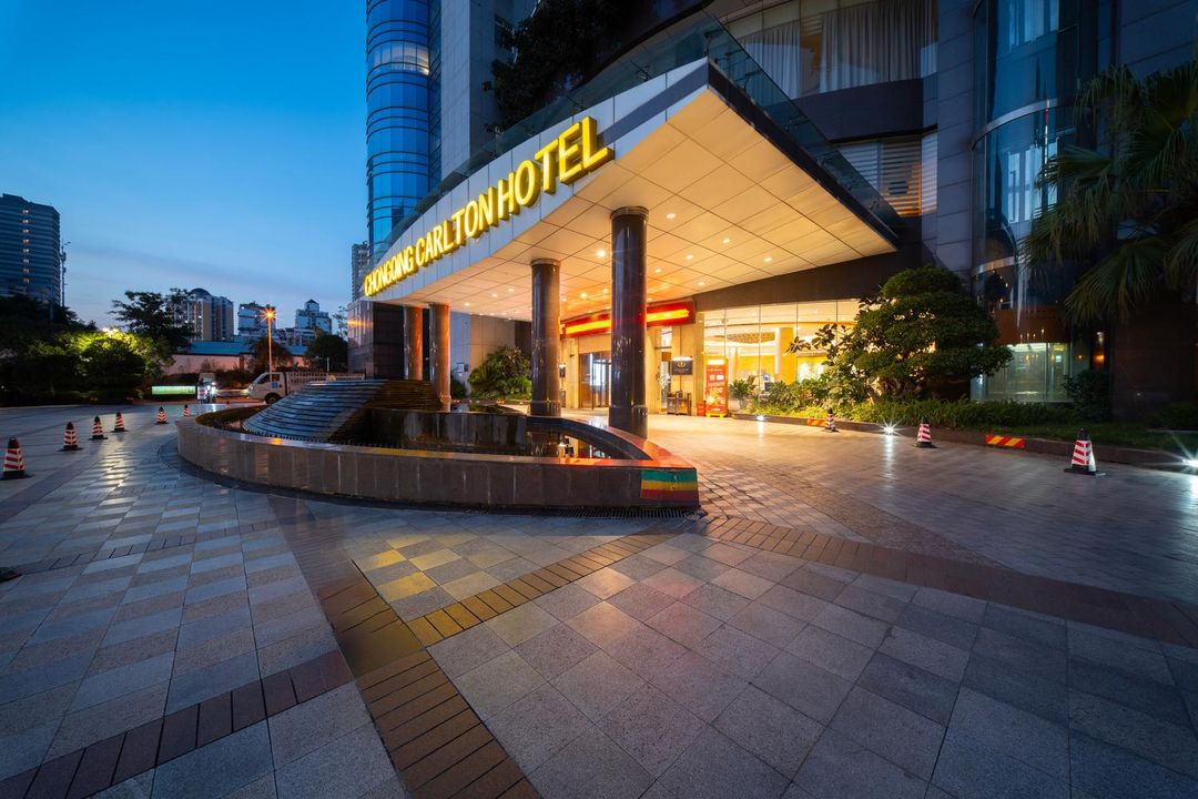 重庆南方君临酒店(奥体中心陈家坪地铁站店)