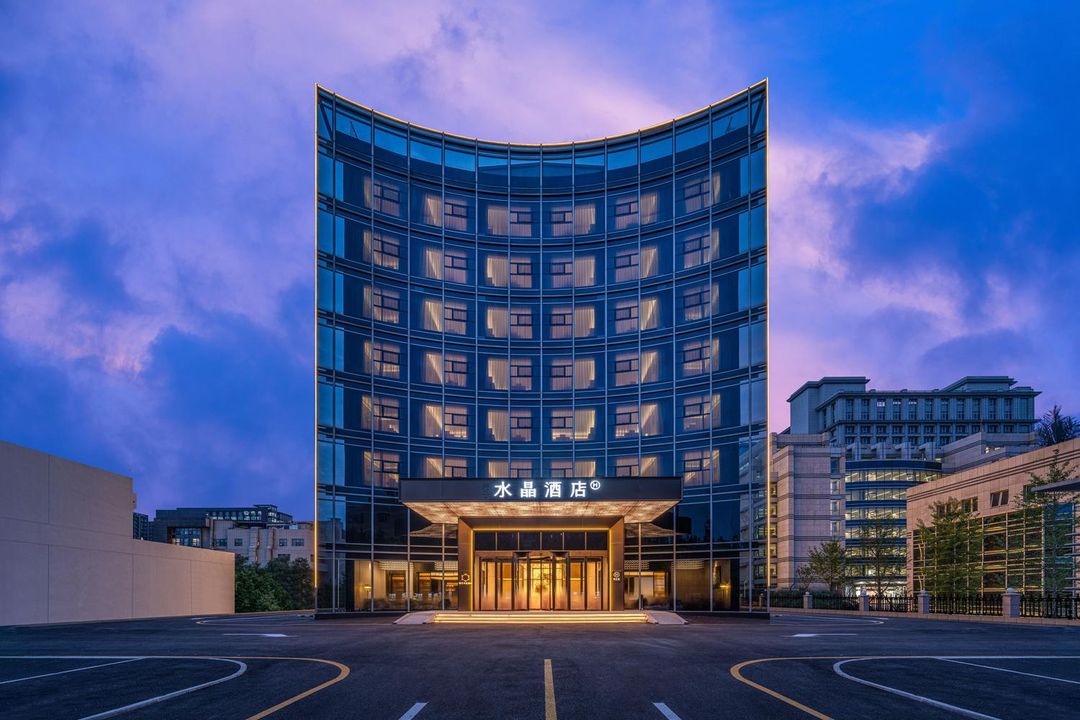 北京望京科技园桔子水晶酒店