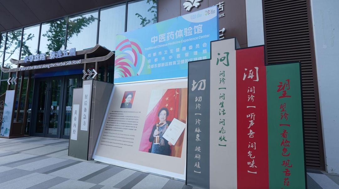 天府国际大酒店(成都天府机场店)