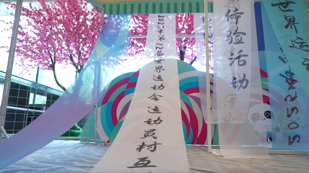 天府国际大酒店(成都天府机场店)