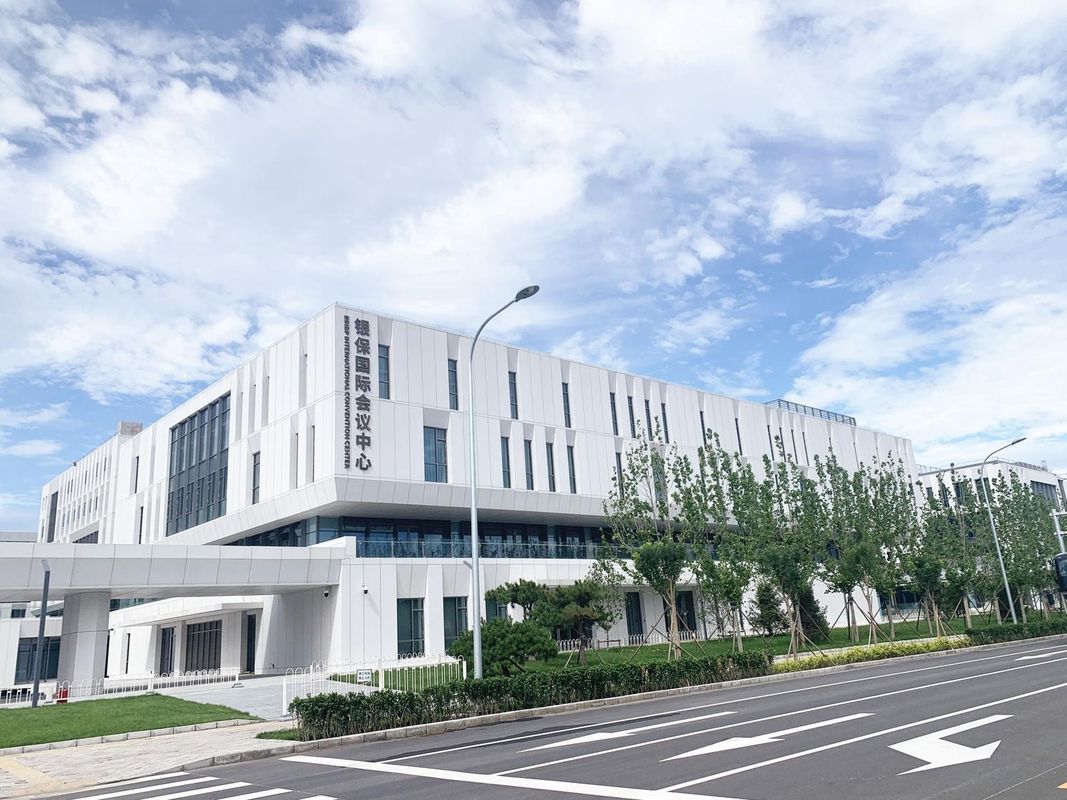 北京银保建国酒店