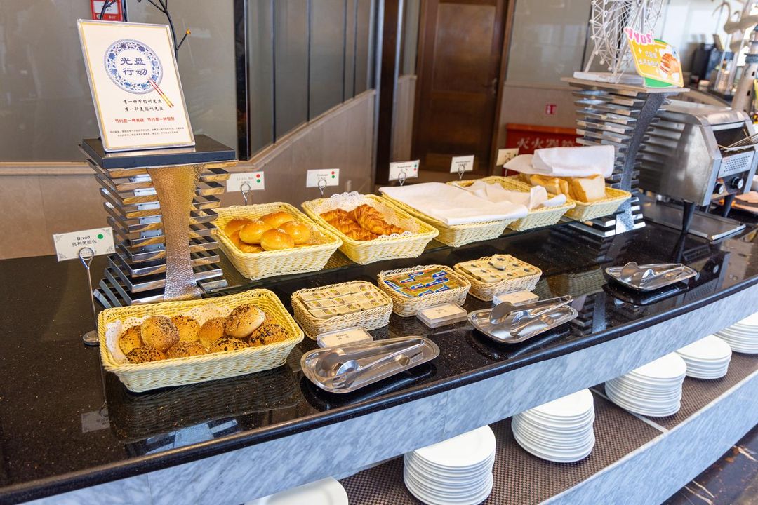 江阴国际大酒店(黄山湖公园 江阴体育中心店)
