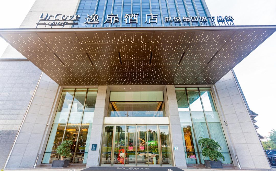 东莞凤岗众恒隆逸扉酒店