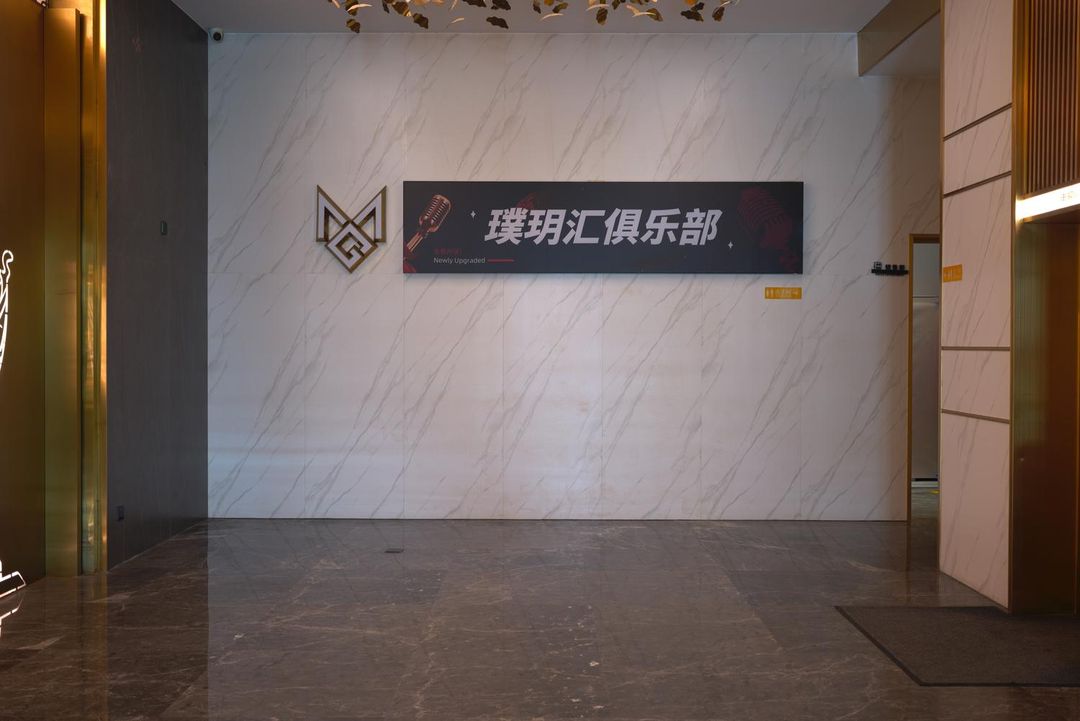艺龙酒店(长沙月亮岛罐子岭地铁站店)