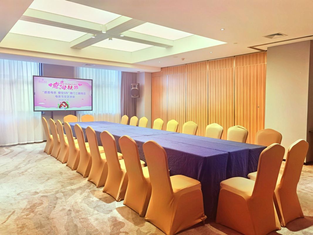 成功大酒店(厦门高崎机场SM广场店)