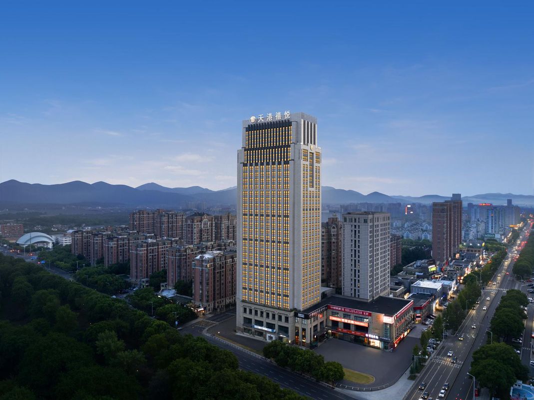 余姚天港禧悦酒店(余姚中学万达广场店)