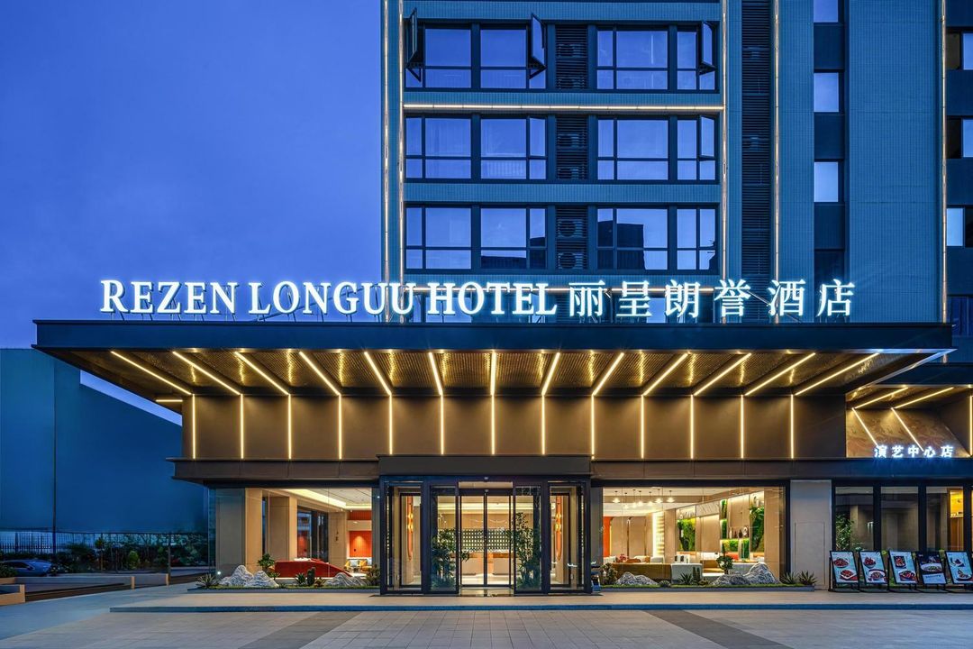 丽呈朗誉酒店(广州宝能演艺中心萝岗万达广场店)