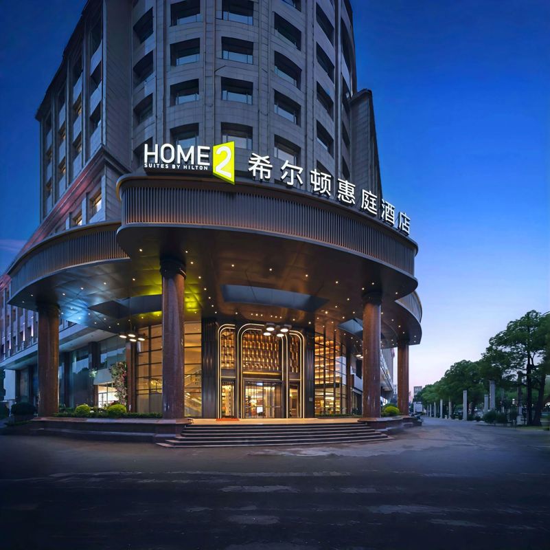 上海虹桥机场漕河泾希尔顿惠庭酒店