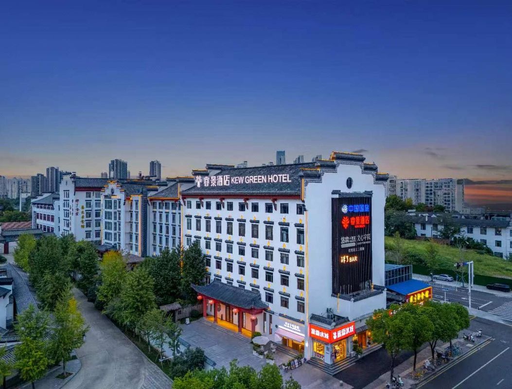 睿景酒店(武汉国博中心归元寺店)