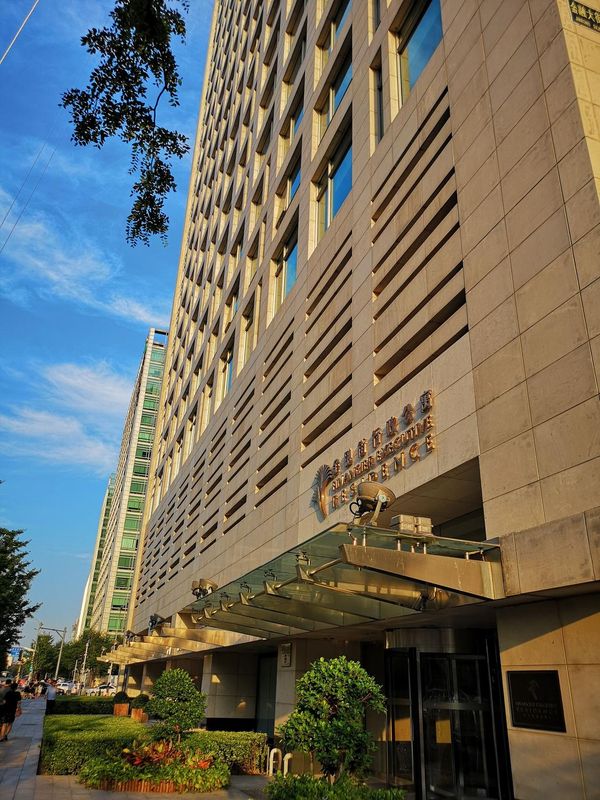 北京金融街行政公寓