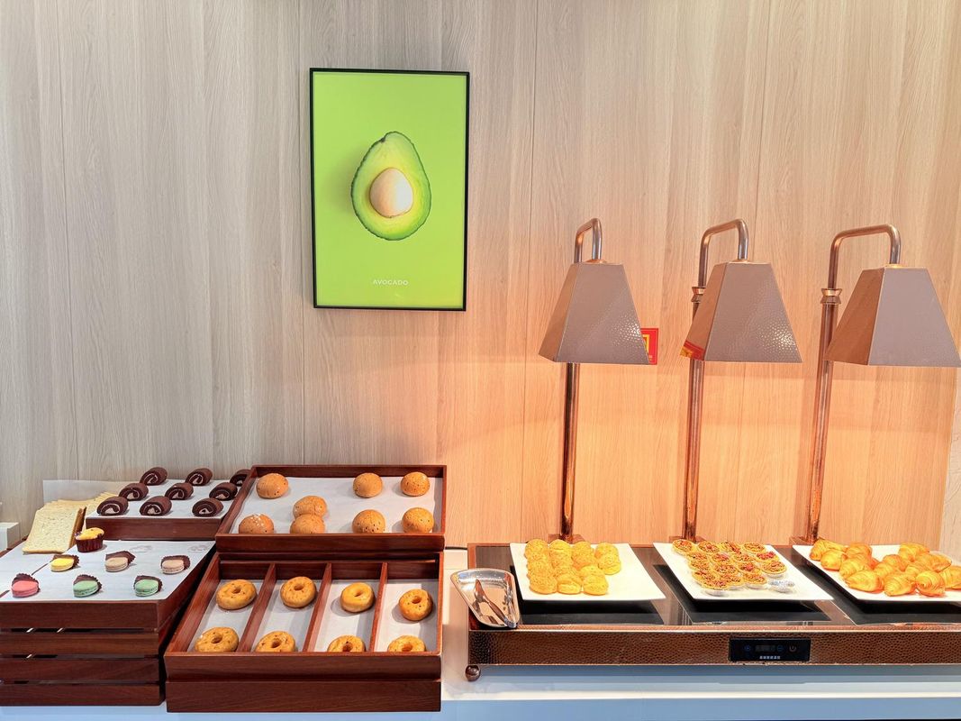 广州宝能演艺中心萝岗地铁站锦江都城文创酒店