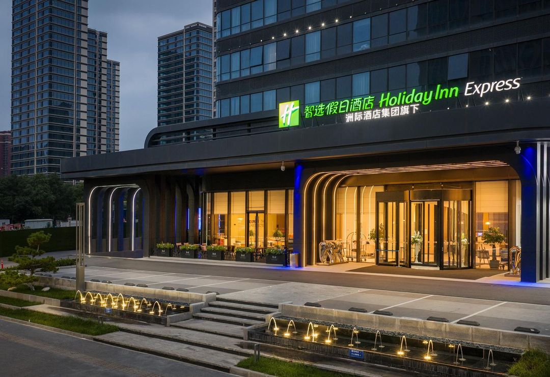 西安航天城智选假日酒店(东长安街地铁站店)