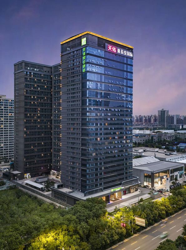 西安航天城智选假日酒店(东长安街地铁站店)