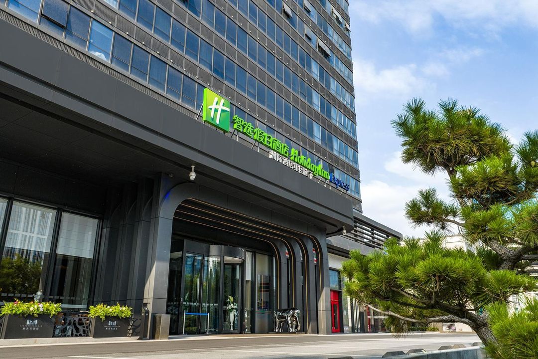 西安航天城智选假日酒店(东长安街地铁站店)