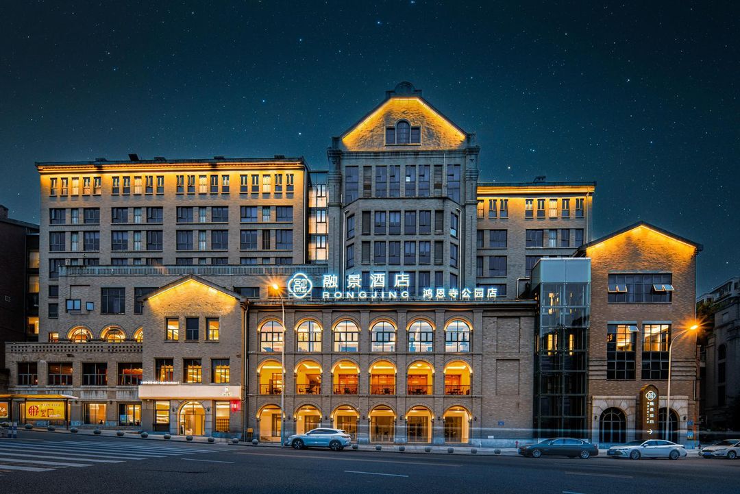 融景酒店(重庆观音桥鸿恩寺公园店)