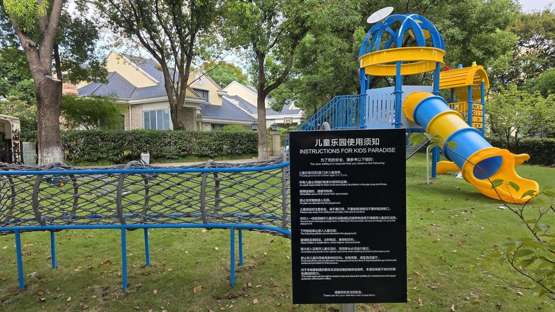 昆山威尼斯假日酒店