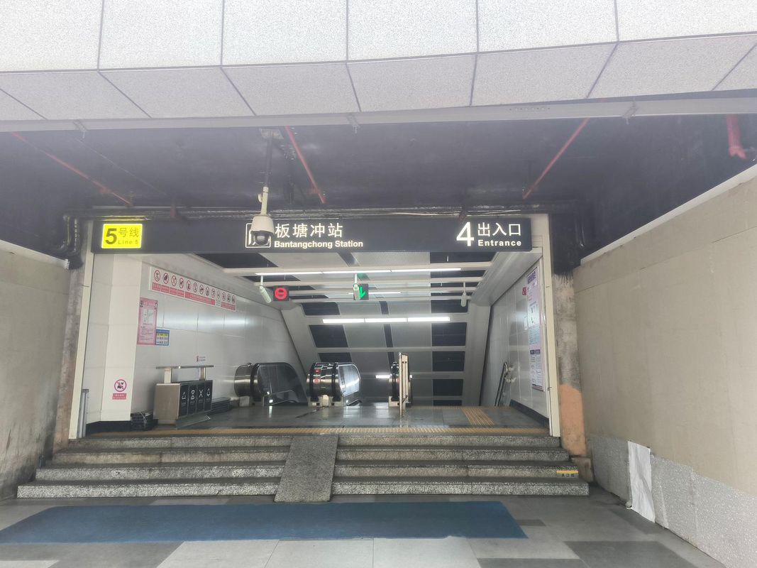 长沙温廷豪生酒店