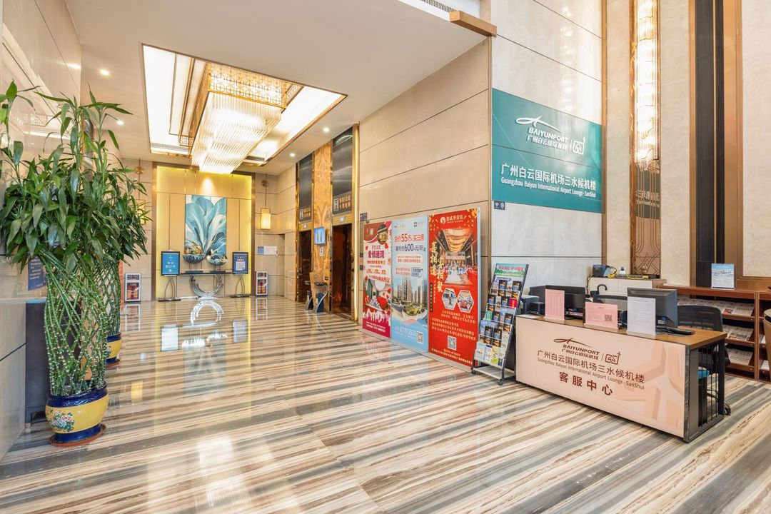 佛山百利达酒店