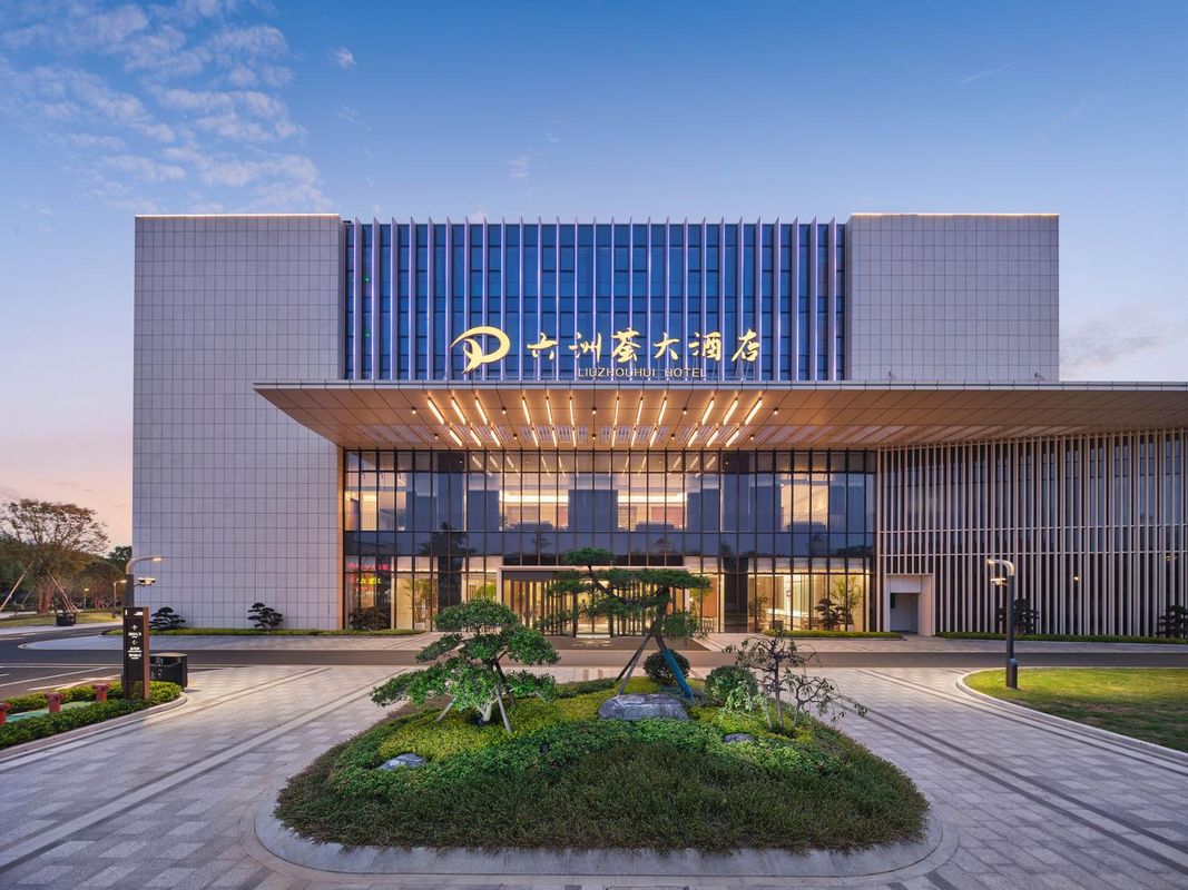 六洲荟大酒店