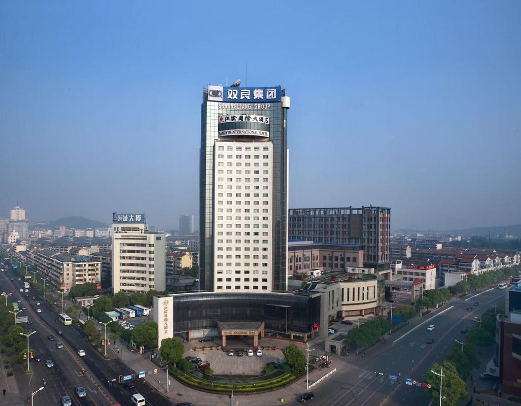 江阴国际大酒店(黄山湖公园 江阴体育中心店)
