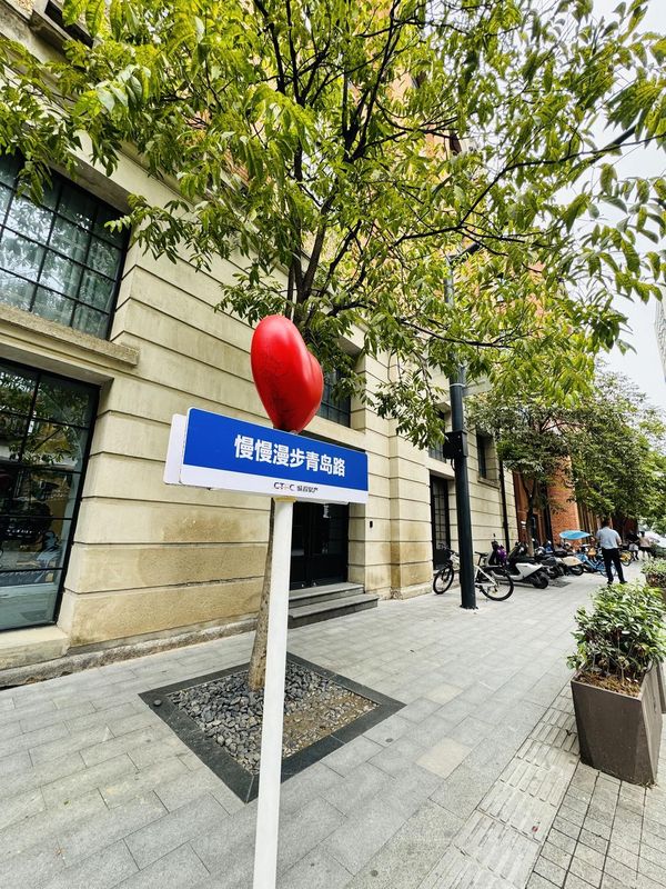 武汉汉口江滩咸安坊亚朵酒店