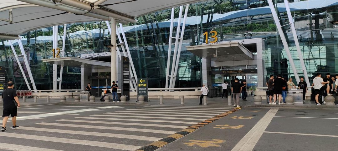 宜尚(广州白云国际机场T3航站楼店)