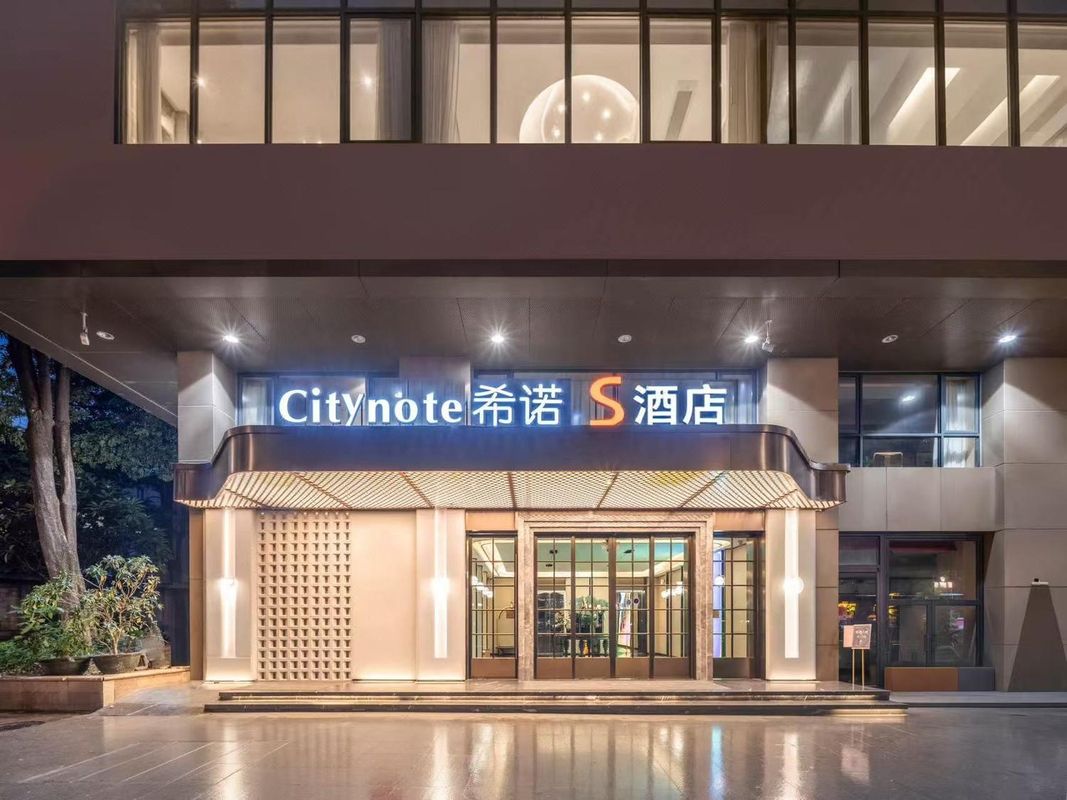 CityNote希诺S酒店 (广州北京路天字码头店)