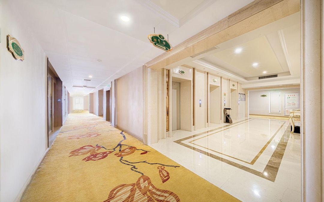 维也纳国际酒店(西安浐灞国际会展中心店)