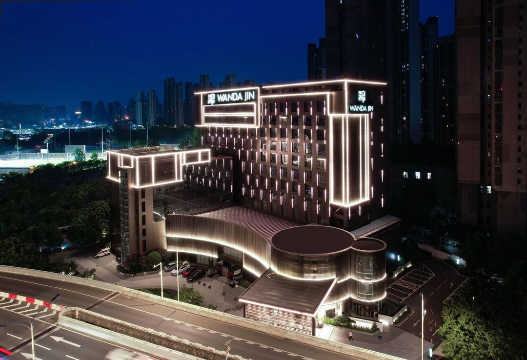 武汉京茂万达锦华酒店(汉口火车站店)