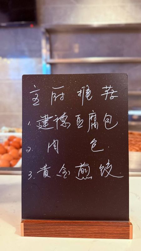 凯里亚德酒店(建德新安江店)