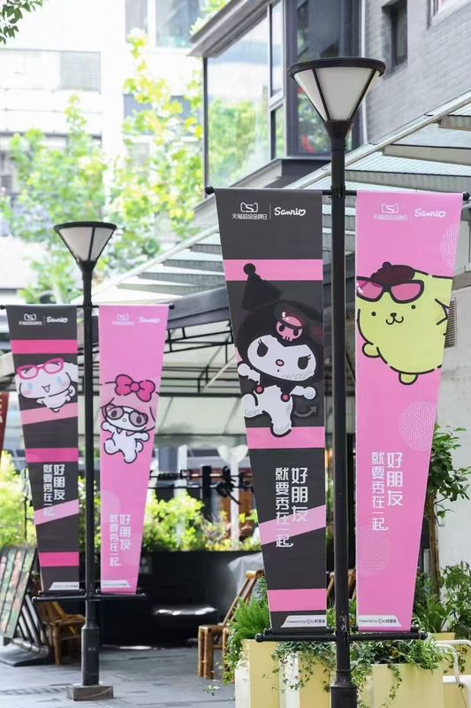 上海五角场美壹酒店(复旦大学管理学院店)
