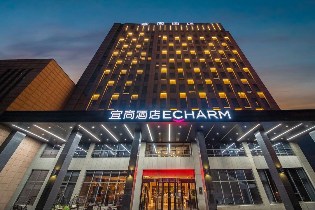 宜尚酒店(无锡南湖大道扬名地铁站店)