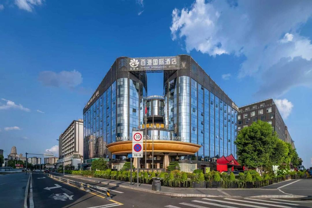 成都百港国际酒店(双流机场航站楼店)