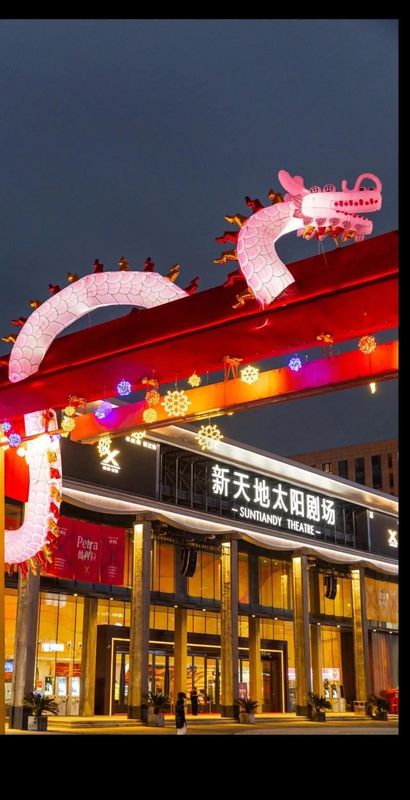 美豪丽致酒店(杭州新天地街地铁站电竞中心店)