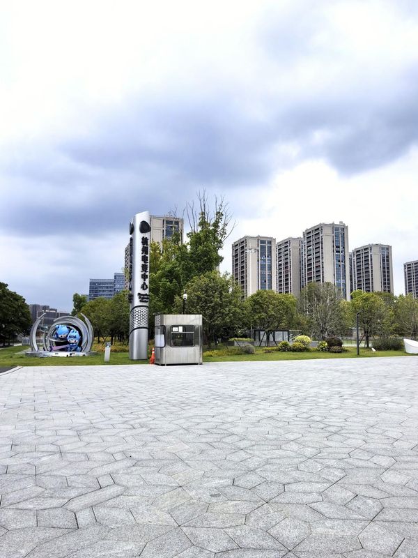 美豪丽致酒店(杭州新天地街地铁站电竞中心店)