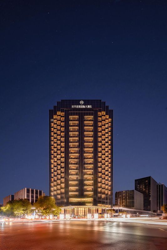 经开铭臻国际大酒店(四川师范大学成龙校区店)