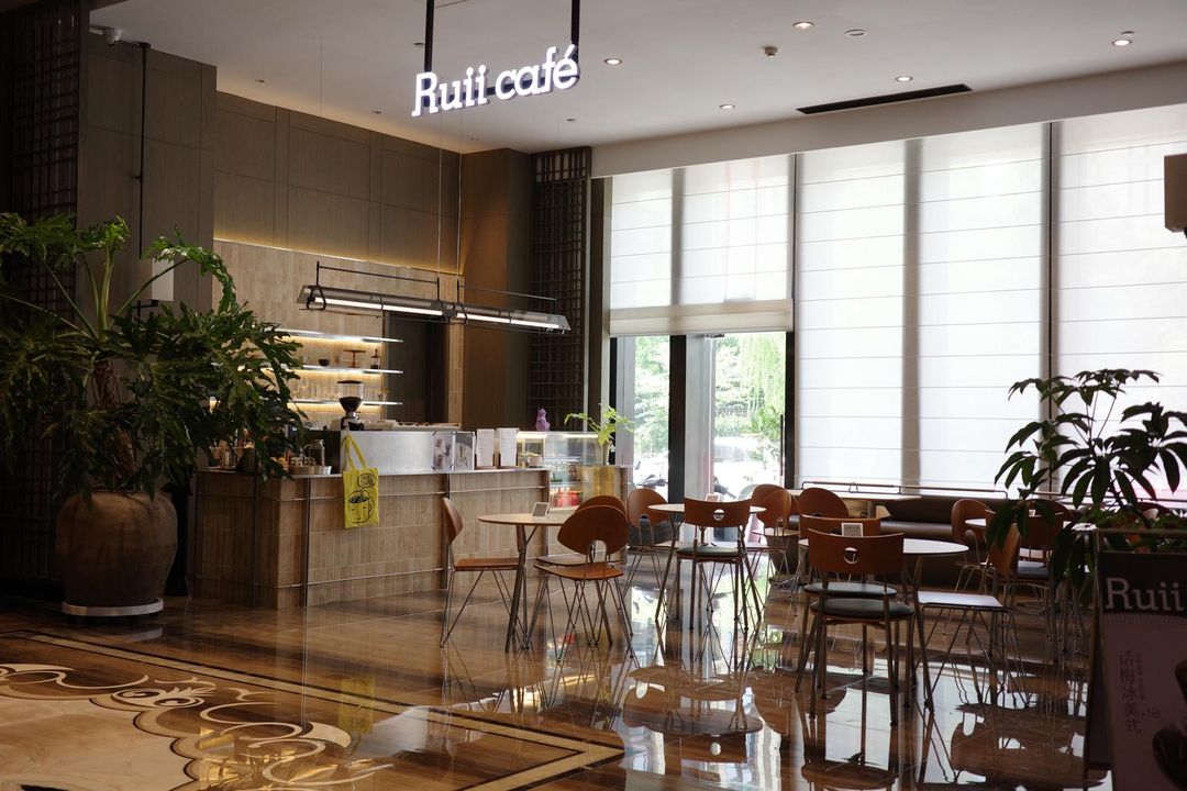 杭州暗香瑞莱克斯大酒店